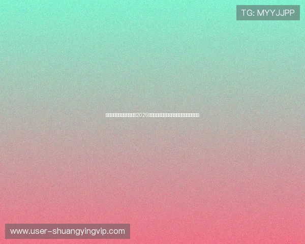 辉达娱乐平台官网首页聚焦2026世界杯热门球队战绩分析与赛场焦点热点新闻