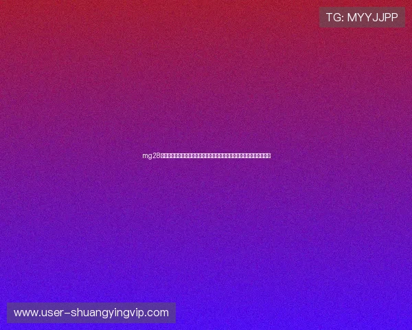 mg28电子娱乐官网入口:世界杯足球赛精彩战术分析与明星球员表现亮点回顾 mg28电子娱乐官网入口:世界杯足球赛精彩战术分析与明星球员表现亮点回顾