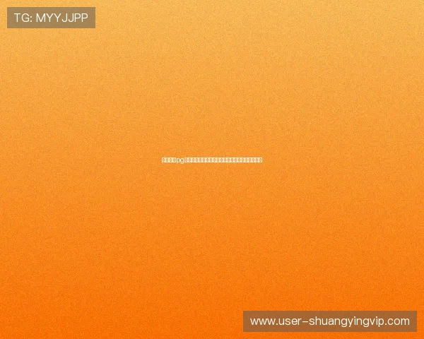 星球娱乐pg注册入口助力用户畅享世界杯精彩赛事全方位报道 星球娱乐pg注册入口助力用户畅享世界杯精彩赛事全方位报道