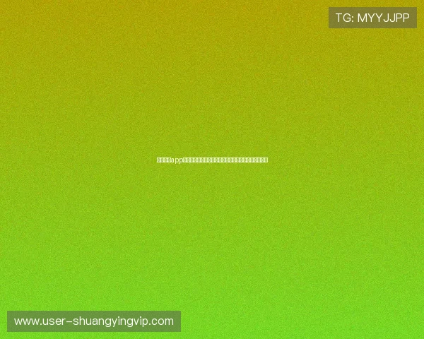 天博真人app为用户提供克罗地亚国家队世界杯比赛实时数据与分析 天博真人app为用户提供克罗地亚国家队世界杯比赛实时数据与分析