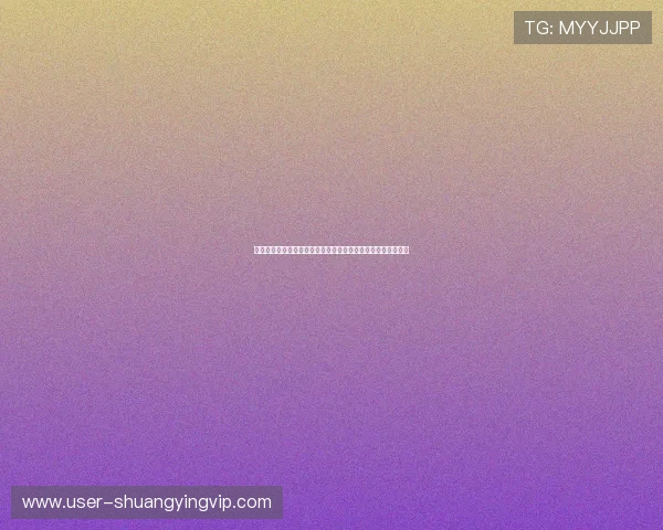 腾龙娱乐在线为用户打造沉浸式世界杯互动体验与精彩赛事集锦 腾龙娱乐在线为用户打造沉浸式世界杯互动体验与精彩赛事集锦